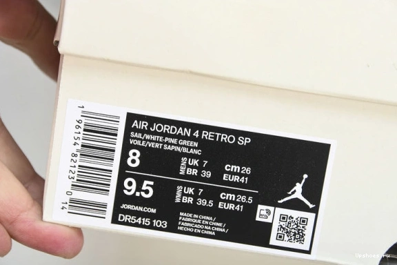 SB  Retro  Jordan  4 DR5415-103 DR5415-103 Green Pine 0520